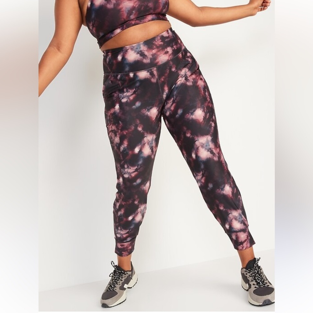 Old Navy Active High Rise Tie-Dye Joggers Size Small